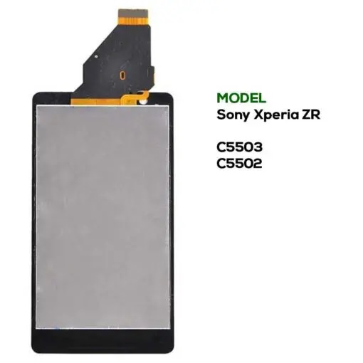 تاچ و ال سی دی گوشی موبایل سونی اکسپریا Sony Xperia ZR