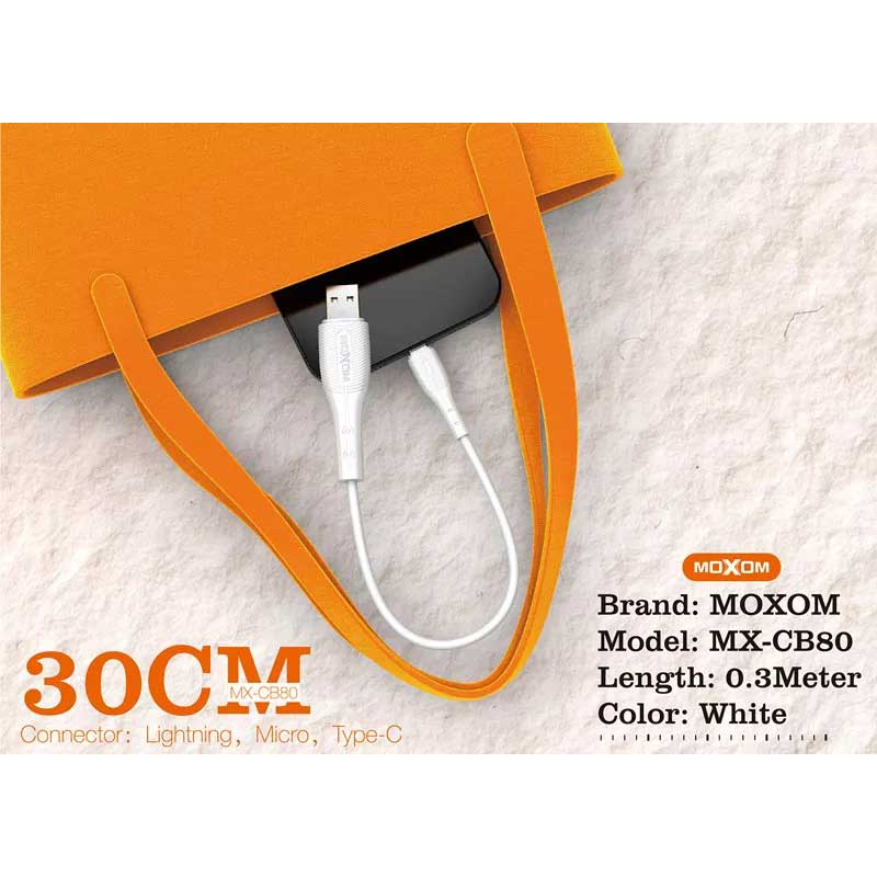 کابل شارژ USB به microUSB موکسوم مدل MX-CB80 طول 0.30 متر